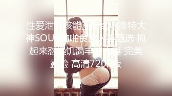 【AI高清2K修复】2020.11.6【七天极品探花】3P极品风骚御姐，美乳翘臀肤白如玉，高潮不断