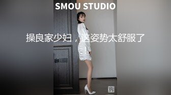 《顶级尤物炸裂精品》★☆露脸女神究极泄密！爆炸无敌美巨臀极品网红小姐姐【悠悠花】私拍全集，道具紫薇这屁股绝绝子 (4)