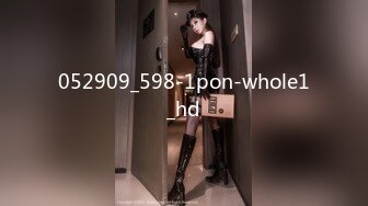 052909_598-1pon-whole1_hd