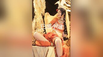 【新片速遞】 大神潜入餐厅女厕全景偷拍❤️几个漂亮小姐姐的极品小黑鲍