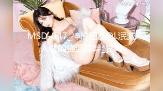 性感甜美小仙女小姐姐『樱空桃桃』 婚纱店里的秘密 迷奸强插椰乳嫂子白虎穴 撞击肥美多汁蜜壶 狂刺抽插榨精爆射