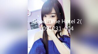 강아지녀 Good Time Hotel 2(금목걸이) 091231-004