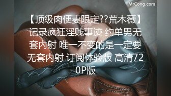 ☆全网推荐☆★ㄒ，鬼哭神嚎尖叫不停，很能叫的淫荡母狗肥臀眼镜御姐YH2168私拍，绿帽癖男友找坚挺变态男3P爆肏 (1)