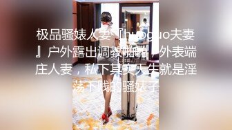 ❤️性感小骚货❤️淫乳女神〖下面有根棒棒糖〗小学妹放学后性爱 白色JK服加黑丝又纯又欲 尽情享用柔情少女的白嫩身体