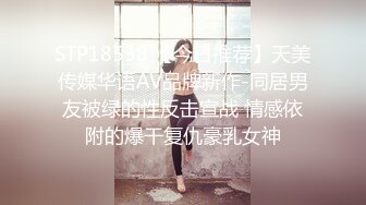 白虎嫩穴 [Bimilstory] Booty Queen 极限诱惑人体图