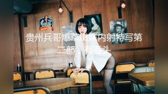 极品美乳人妻『kyara_sss』 奶子又大胸型又好看，还特么巨骚，被操的时候喜欢说淫语，巨顶！美乳丰臀超反差6