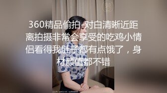  超推荐会尊享露出女王博主暴躁郡主大尺度性爱私拍 爆操全裸白虎美穴