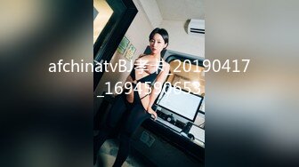 afchinatvBJ孝卡_20190417_1694590653