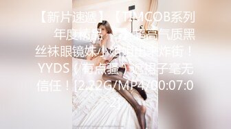 新人，让人蠢蠢欲动学妹【00后寂寞小女生】深夜，在家窗台旁，露出少女的美乳，美不胜收，超赞！