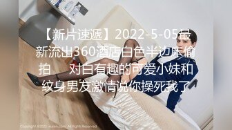 【新片速遞】  2024.6.15，【酒店偷拍实录】，初恋脸极品温柔女神生理期刚过就挨操