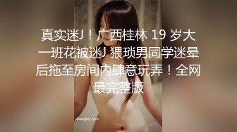 Onlyfans@Chibi1311??国内美胸白虎逼翘臀网红大尺度自拍福利合集 128P 43V