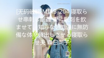  “别让我对着婚纱照，我害羞”老婆约单男去家里，对着婚纱照被操