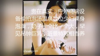 【清纯女神重磅】秀人清纯新人嫩模『谢小蒽』模拟被操叫床娇嫩 性感黑色露肩礼裙搭配性感魅惑 黑丝狗链