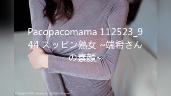 加勒比 013118-595  THE 未公開～ふわふわおっぱいで極上パイズリ～深美せりな