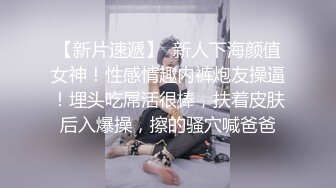 露出女神小K接受金主私人定制 大胆尝试新露出玩法身上涂着彩绘服装夜晚街头裸行