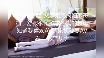 淫荡骚女卫生间与男友草逼 各种淫话说个不停还摄像