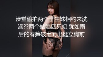 杭州气质性感的高颜值美女和闺蜜老公酒店偷情啪啪,,女仆装身材超棒,全力配合