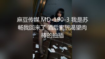 PMC-371 林思妤 忍不住帮喝醉的哥哥口交 饥渴妹妹无耻的求操 蜜桃影像传媒