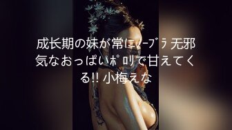 怒操四川巴中少妇苟红娥母狗-已婚-娇小-勾搭