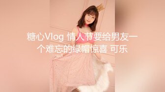 91富家公子玩學院派嬌嫩美少女穿上白絲襪(VIP)