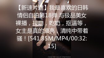   欲求不满美少女淫的一首好诗12.12超卡哇伊小淫娃激战男友一炮不满足 裹硬骑上去接着操  第一炮