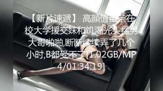 XKG210 星空无限传媒 用大鸡巴狠狠羞辱 偷情骚秘书同事 小爱