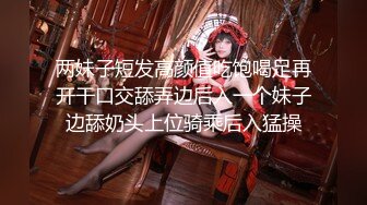 【真实乱伦❤️大神】意淫妹妹✿酒店玩弄累瘫的妹妹JK短裙下鲜嫩白虎阴户抽插呻吟爽到极点无以伦比顶宫内射