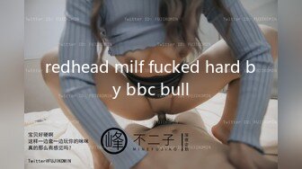 redhead milf fucked hard by bbc bull