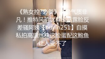 `STP27893 粉穴寂寞少妇婷婷老公中秋节也不回家 叫隔壁邻居王哥上门偷情啪啪 VIP0600