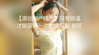 最新医院偷窥医生嘘嘘