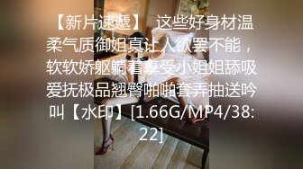 商场超市大师极限贴身CD超多漂亮小姐姐裙内~亮点太多各种骚丁露臀还有几个直接真空露逼真通风啊