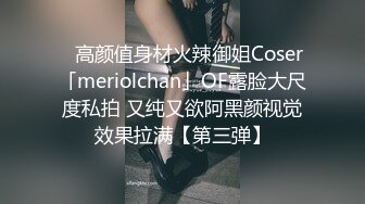  腰细胸大好身材妹子女仆装自慰啪啪，喜欢自慰先自慰一番振动棒抽插