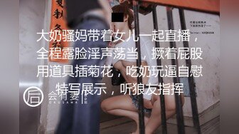 【原创国产精选】超爽黑丝马丁靴职业套装被当母狗在胯下输出