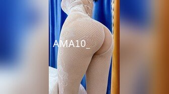 AMA10_집단향연