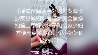 葫芦影业 HUL025 找丰满女技师上门服务无套强插