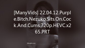 [ManyVids] 22.04.12.Purple.Bitch.Nezuko.Sits.On.Cock.And.Cums.720p.HEVC.x265.PRT