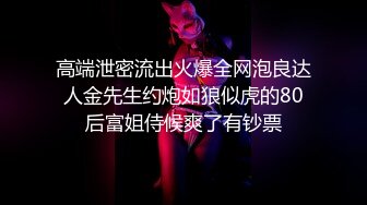 前女友的嫩逼