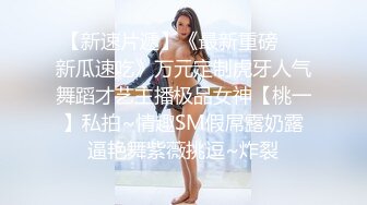 OnlyFans媚黑人妻【hollyhotwife】媚黑母狗~淫趴肉便器~极度饥渴熟女人妻~喷水自如【77V】  (77)