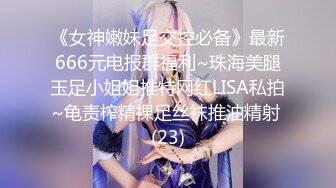 onlyfans制服美少女【emma_and_ken】暴力口交 后入啪啪 制服诱惑合集【22v】 (3)