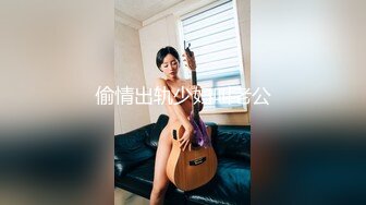 【泄密资源】高颜值性感女白领偷情公司老总小粉穴被舔的淫水直流 附照85P