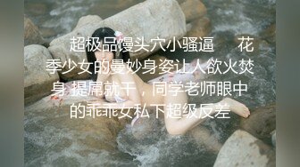 轻熟女美少妇露脸自慰，和网民们撩骚，近景特写掰开粉嫩小穴