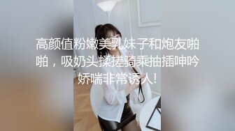 绝对领域 LY-021 青春期的儿子强操性感小妈 