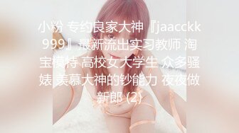 短发少女第一次拍A片 原泽优亚