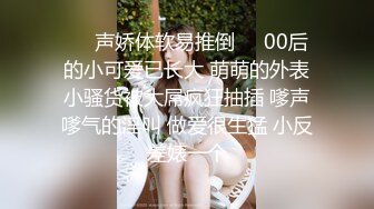 强力推荐女仆装花臂纹身顶级美女小姐姐  粉色奶头白嫩美乳  张开双腿露超粉嫩穴  手指揉搓掰开给你看  娇喘呻