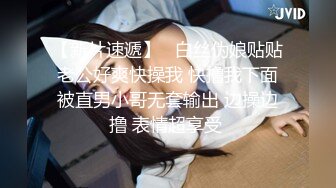 Make性专家  凌辱调教极品女仆母狗校花 粉嫩美乳黑丝性玩物 尽情蹂躏爆肏 内射抽搐蜜穴淫液