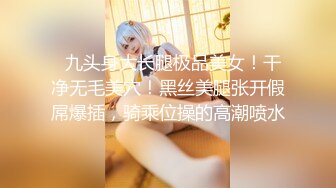 “既然给了这么多钱，那我就好好伺候伺候你”骚货老婆边喝健力宝边交