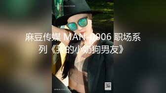 TMW03.孟若羽.爲了还债亲自下海的漂亮人妻.天美传媒