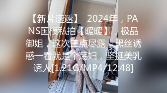 风韵犹存熟女人妻大奶肥臀❤️【桃桃】与绿帽老公单男约炮口交打飞机