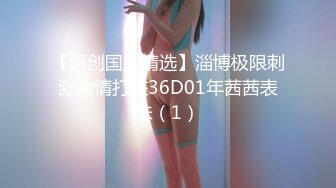 91KCM-156 坏坏 化身大鸡巴猛操傲娇美女 91制片厂