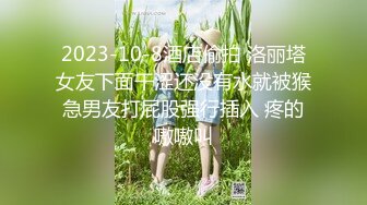 【今日推荐】天美传媒华语AV品牌新作-无悔！痴女娜娜 主动分享性爱的街头猎物 直操到爆乳乱颤